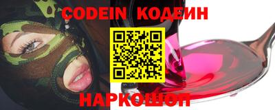 прущие крисы Кинель