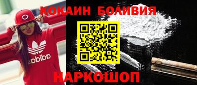 герыч Комсомольск-на-Амуре