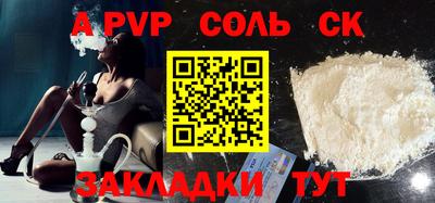 дистиллят марихуана Коммунар