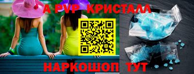 дистиллят марихуана Кимры