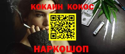 дистиллят марихуана Кимры