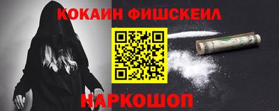 дистиллят марихуана Коммунар