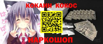 дистиллят марихуана Кимры