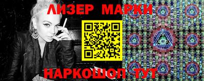 прущие крисы Кинель