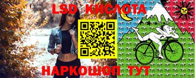 дистиллят марихуана Коммунар