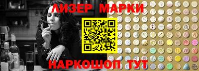 apvp Кингисепп