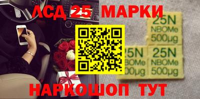 дистиллят марихуана Кимры
