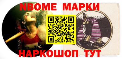 дистиллят марихуана Коммунар