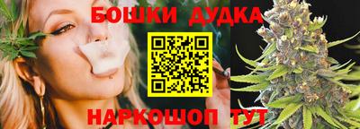 герыч Комсомольск-на-Амуре