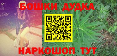прущие крисы Кинель