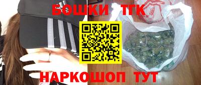 герыч Комсомольск-на-Амуре