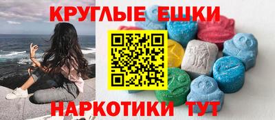 бутик Конаково