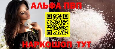 дистиллят марихуана Коммунар