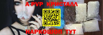 дистиллят марихуана Коммунар