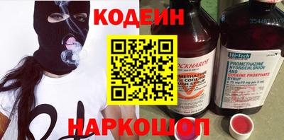 дистиллят марихуана Коммунар