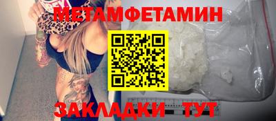 дистиллят марихуана Кимры