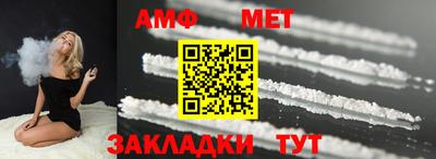 бутик Конаково