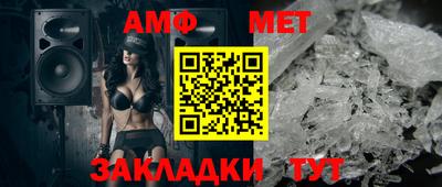 прущие крисы Кинель