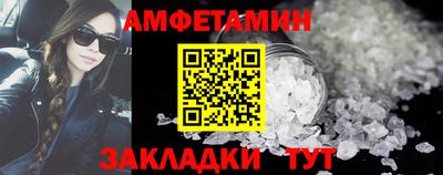 дистиллят марихуана Коммунар