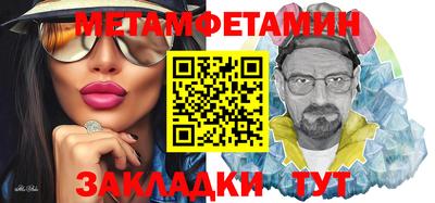apvp Кингисепп