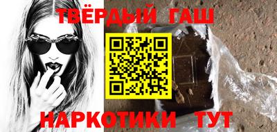 бутик Конаково