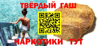дистиллят марихуана Кимры