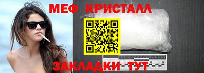 apvp Кингисепп