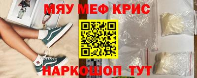 бутик Конаково