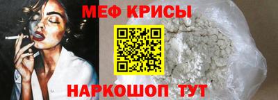 apvp Кингисепп
